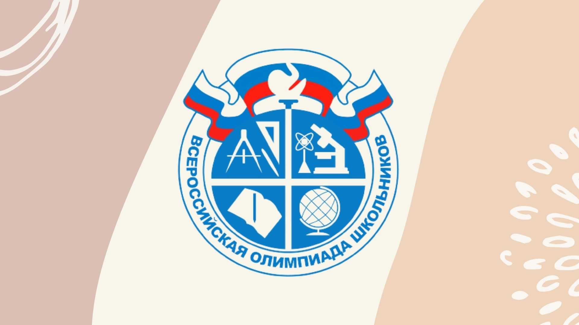 Какие слова пишутся с заглавной буквы - tarologiay.ru