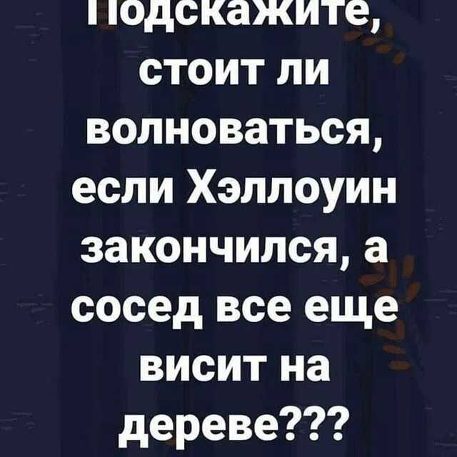 Ребенок потеет во сне: причины, комаровский о потении, почему ребенок потеет после болезни