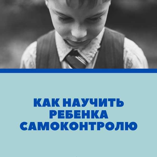 Синдром дефицита внимания и гиперактивности — откуда берутся самые невыносимые хулиганы и что с этим делать / хабр
