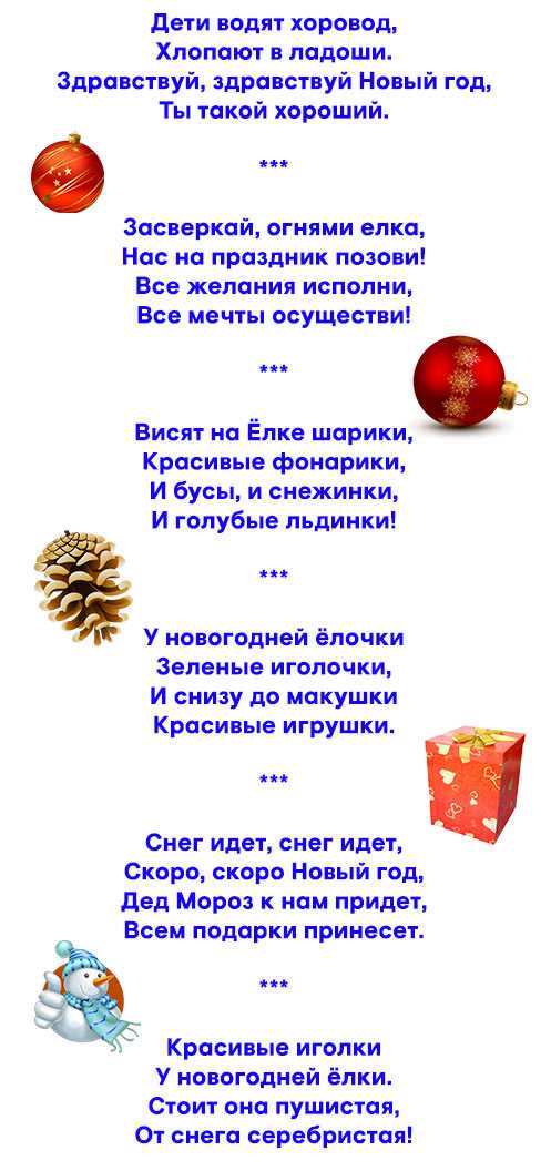 🌲 удивительные идеи для создания вместе с детьми новогодних открыток своими руками