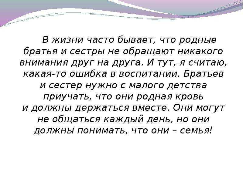 Родители переезжают в другой город, что делать? — ты молод — не упусти безумное мгновение, что изменит жизнь!