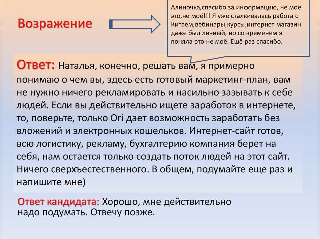 Михаил булгаков мастер и маргарита