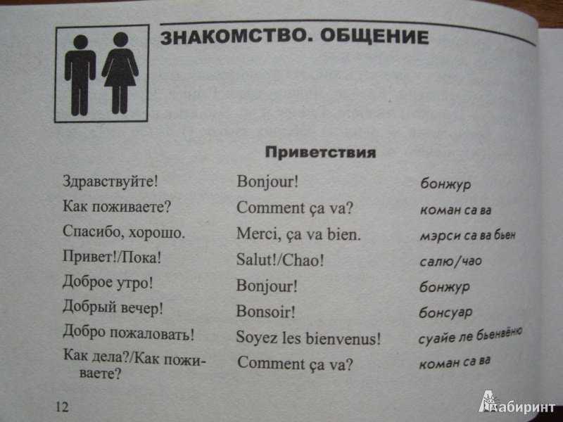 Лапидарный