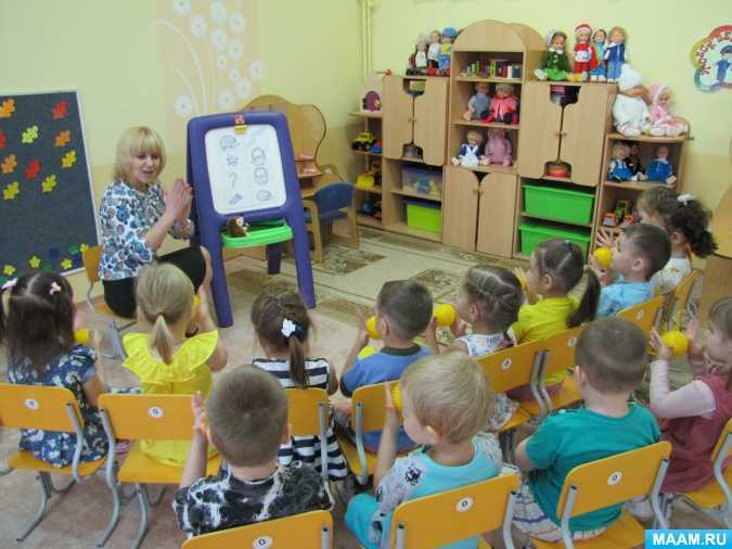 Развитие речи младших дошкольников