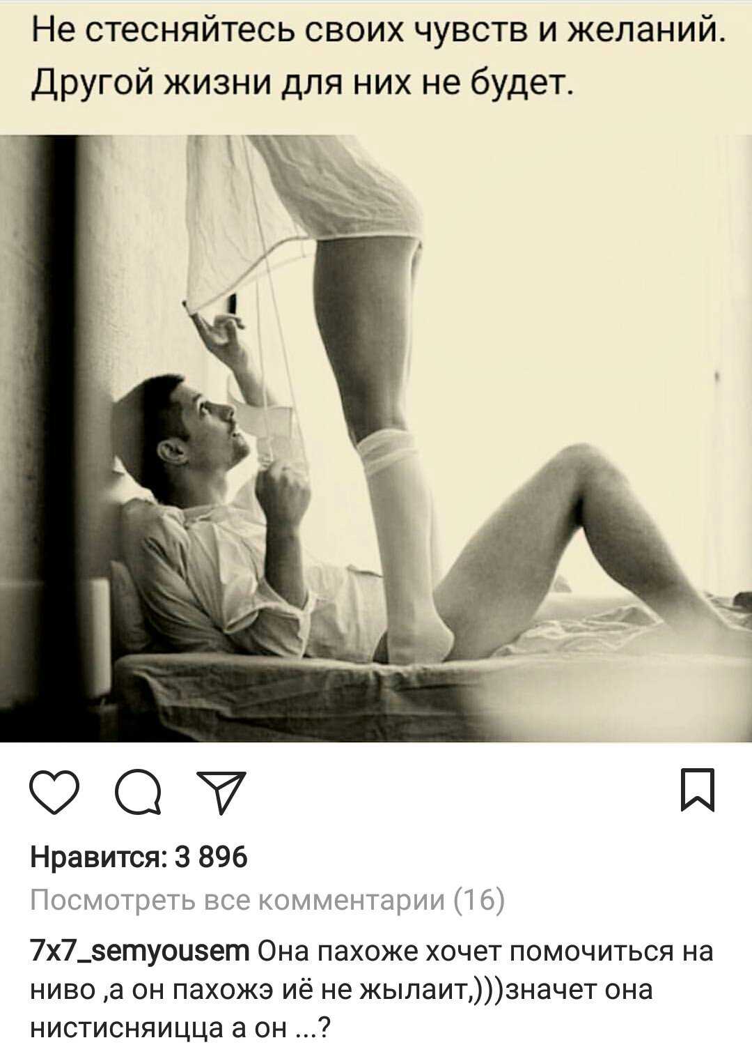 Майна вира на каком языке эти слова | языковые особенности слова майна вира