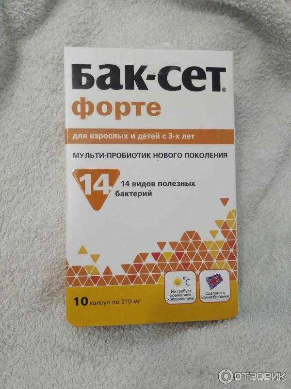 Кишечная инфекция в детском саду кому жаловаться