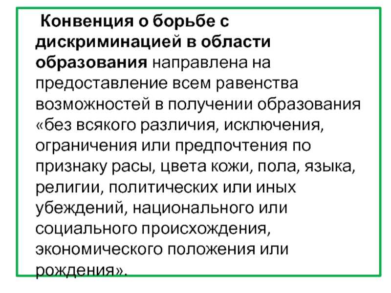 Аутизм — симптомы и признаки, лечение, стадии и последствия болезни