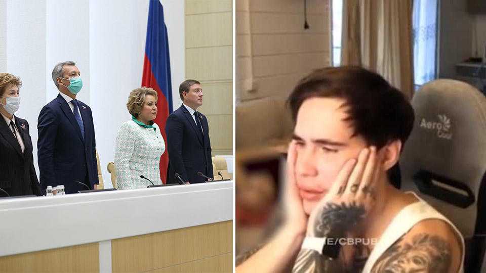 Треш-стримы