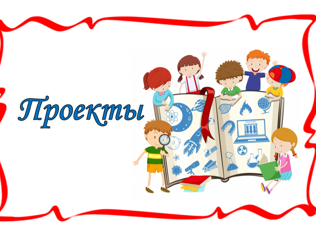 Полезные ссылки для воспитателей — мбдоу детский сад №9 "городок детства"