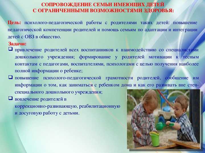 Фильм «одаренная». нужно ли детство вундеркинду? | психологические тренинги и курсы он-лайн. системно-векторная психология | юрий бурлан
