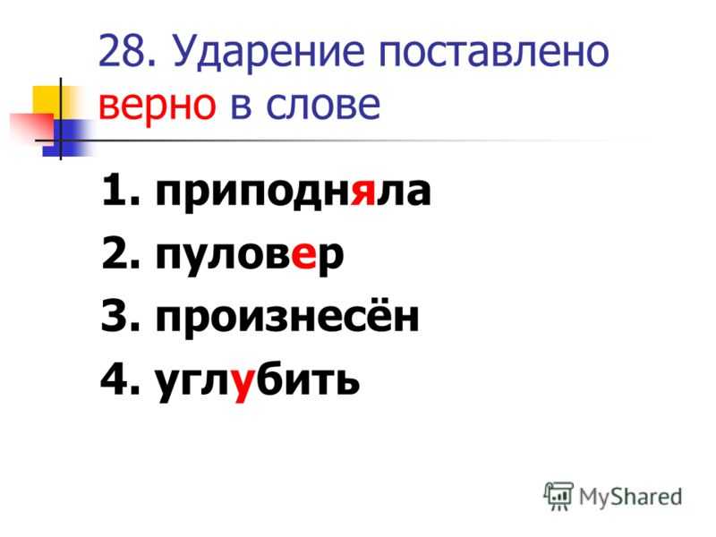 12 правил изучения языков в рекордные сроки-самые лучшие советы