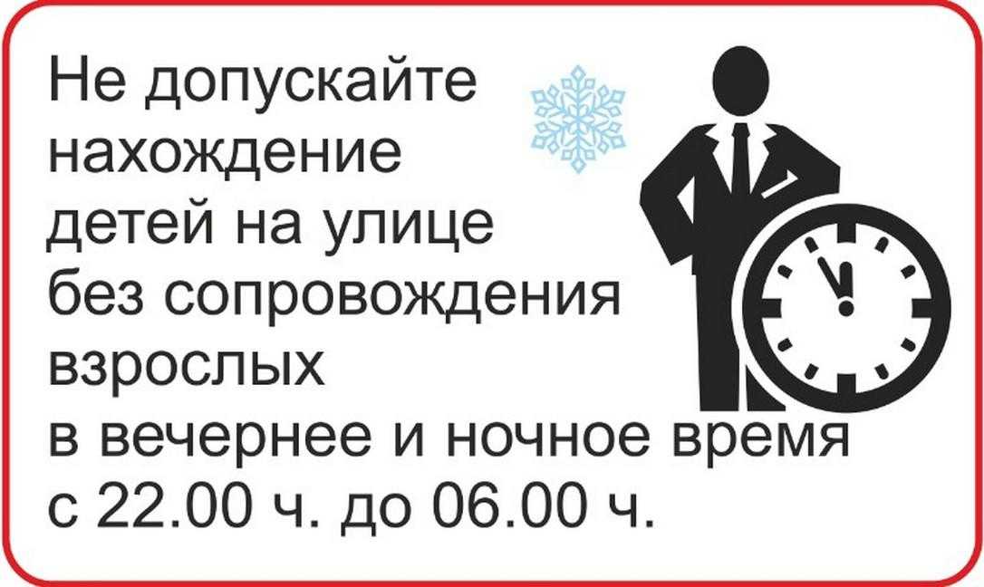«я могу пойти к психологу без разрешения родителей?»: отвечаем на 10 вопросов про подростковую терапию
