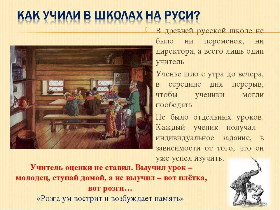 Значение ширинки в сказке "конек-горбунок"