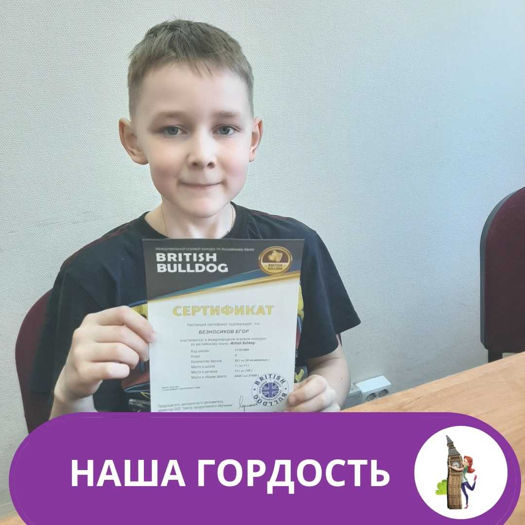 Нововведения, которые войдут в наши школы уже в этом году: воспитание патриотизма, отмена второго иностранного языка, финансовая грамотность и многое другое - новости братска