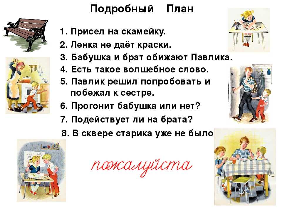 Значение слова алаверди - легенды и реальность- храм алаверди