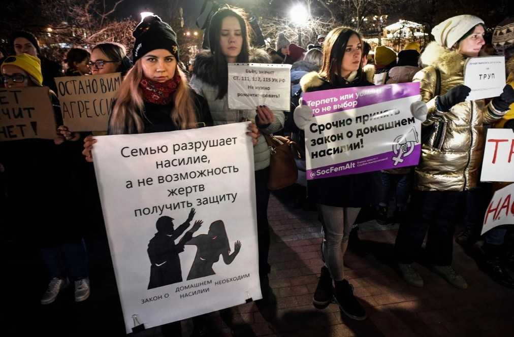 Трудности перевода с феминистского: словарь самых главных терминов движения за равноправие