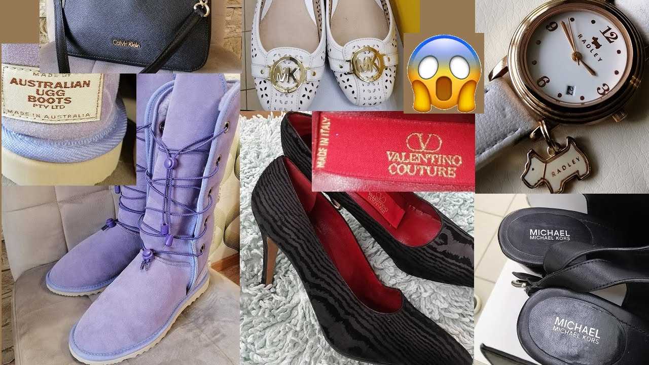 Cтоит ли покупать вещи в секонд-хенде?