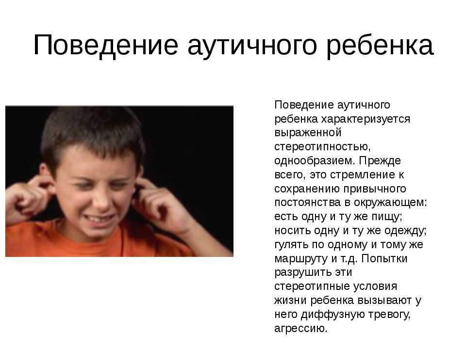 Даю карт бланш: что это значит и как использовать