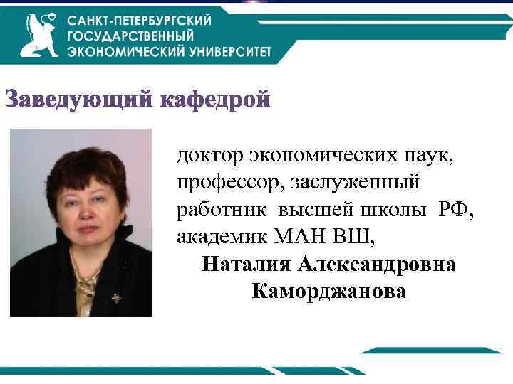 Слитное, дефисное, раздельное написание, задания егэ по русскому языку