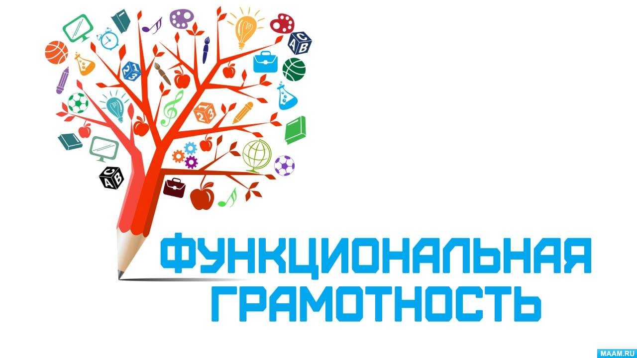 № 4113 примерная адаптированная программа для детей с ограниченными возможностями здоровья «веселая ритмика» - воспитателю.ру - сайт для педагогов доу