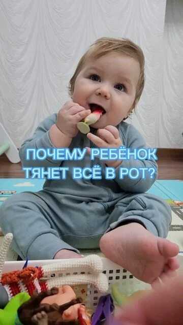 Что делать, если ребенок сосет пальцы: советы психолога