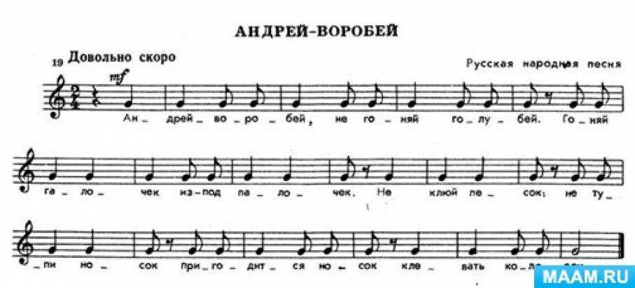 В каком возрасте надо бить тревогу если ребенок не говорит? - мбдоу "детский сад комбинированного вида № 86"