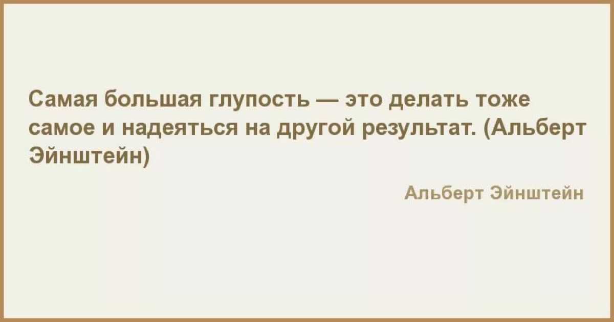 Получше - как пишется, слитно или раздельно: примеры и правило русского языка   :: дети :: клео.ру