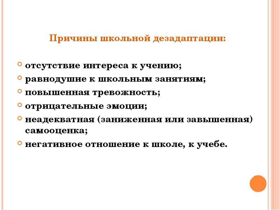 Система работы учителя-
логопеда доу с детьми овз
в условиях логопедического
пункта в свете реализации
фгос до (из опыта работы) | педагогический опыт  | педагогическое мастерство | бесплатные вебинары, публикации педагогов, учителей и воспитателей