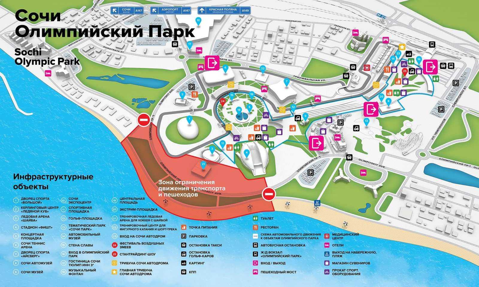 Лучшие места для отдыха в россии и за рубежом в июне 2021 года