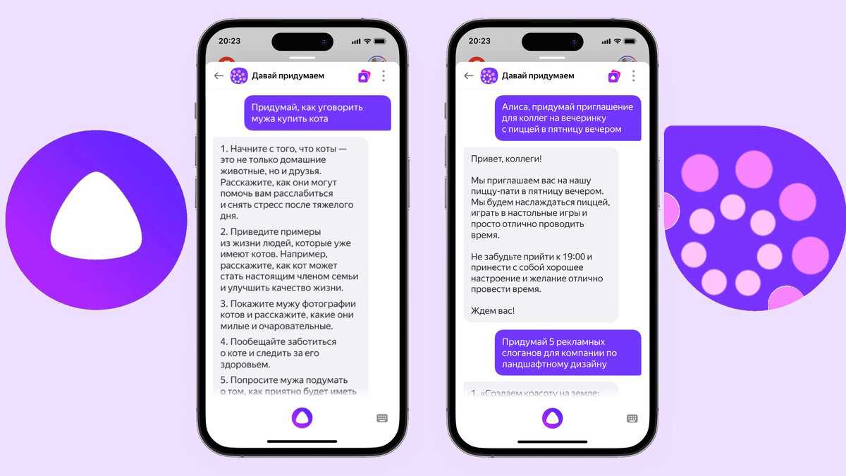 Как рассчитать брендовый и небрендовый трафик на сайт из поисковых систем с помощью яндекс метрики и google search console – блог iseo
