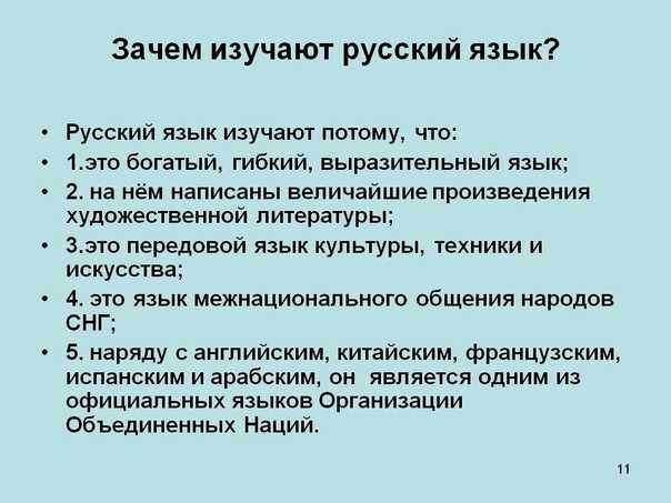 Выделяется ли наверное запятыми в середине предложения