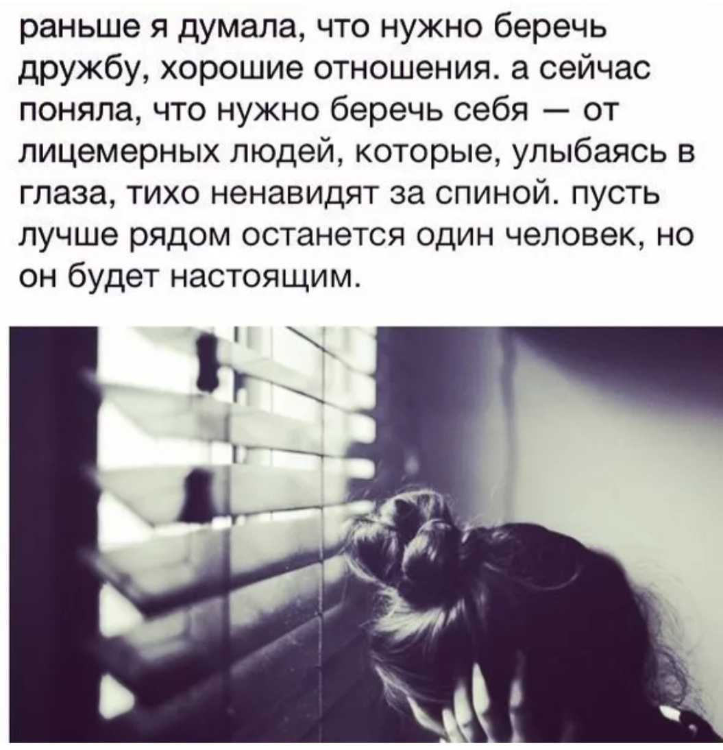 «полгода» или «пол года»?