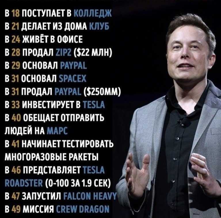 Расстройства аутистического спектра - диалог