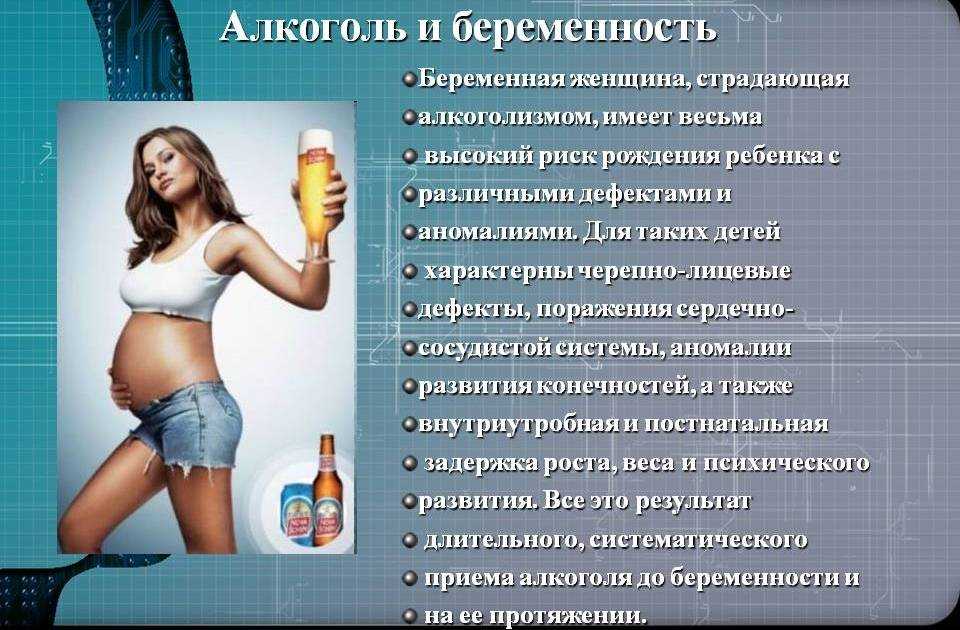 Во время беременности женщина каждый день сталкивается с невероятным количеством вопросов, на которые хочется получить ответ здесь и сейчас Для всех будущих родителей собрали достоверные ответы экспертов на самые частотные запросы