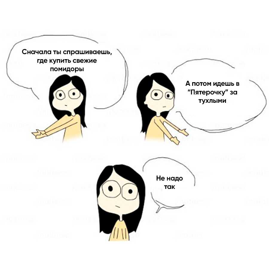 Пеленки фетиш все, что вы хотите знать, но не хотите спрашивать / чувственный дразнить | советы и полезная информация об отношениях и браке.