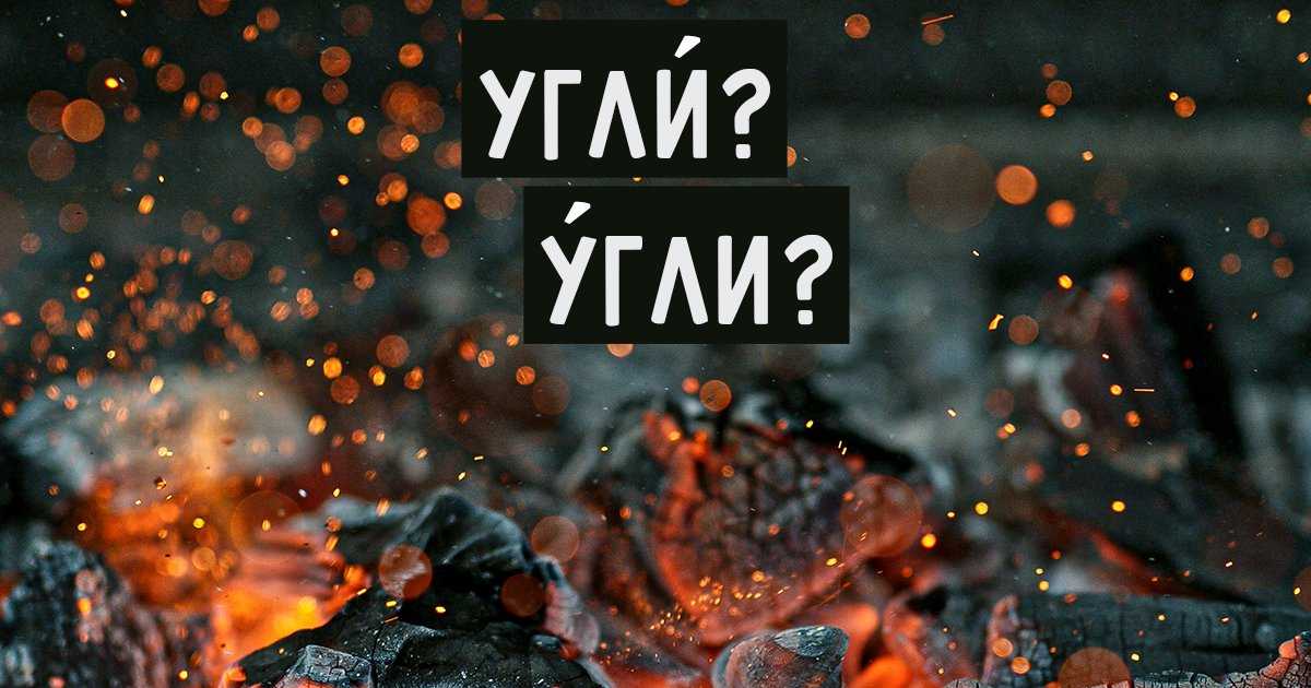 🍖 секреты приготовления шашлыка на углях: как не пережарить и не сушить мясо 🔥 (4 видео) | prtglp.ru - мир развлечений
