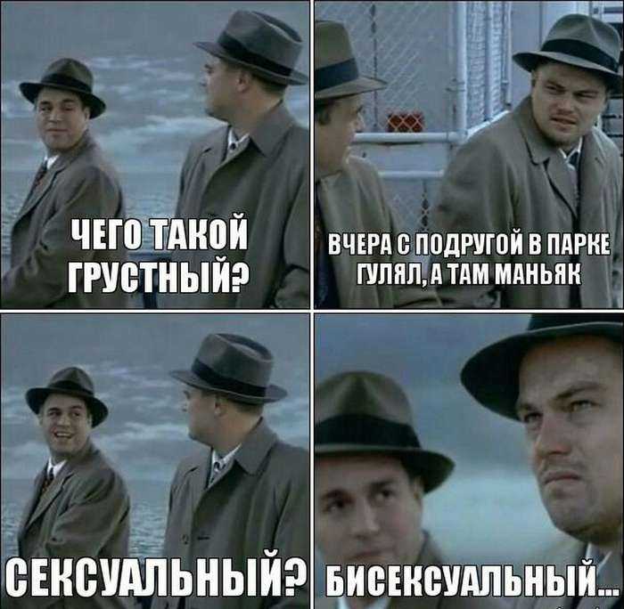 Корректное написание типо или типа - ответ на главный вопрос