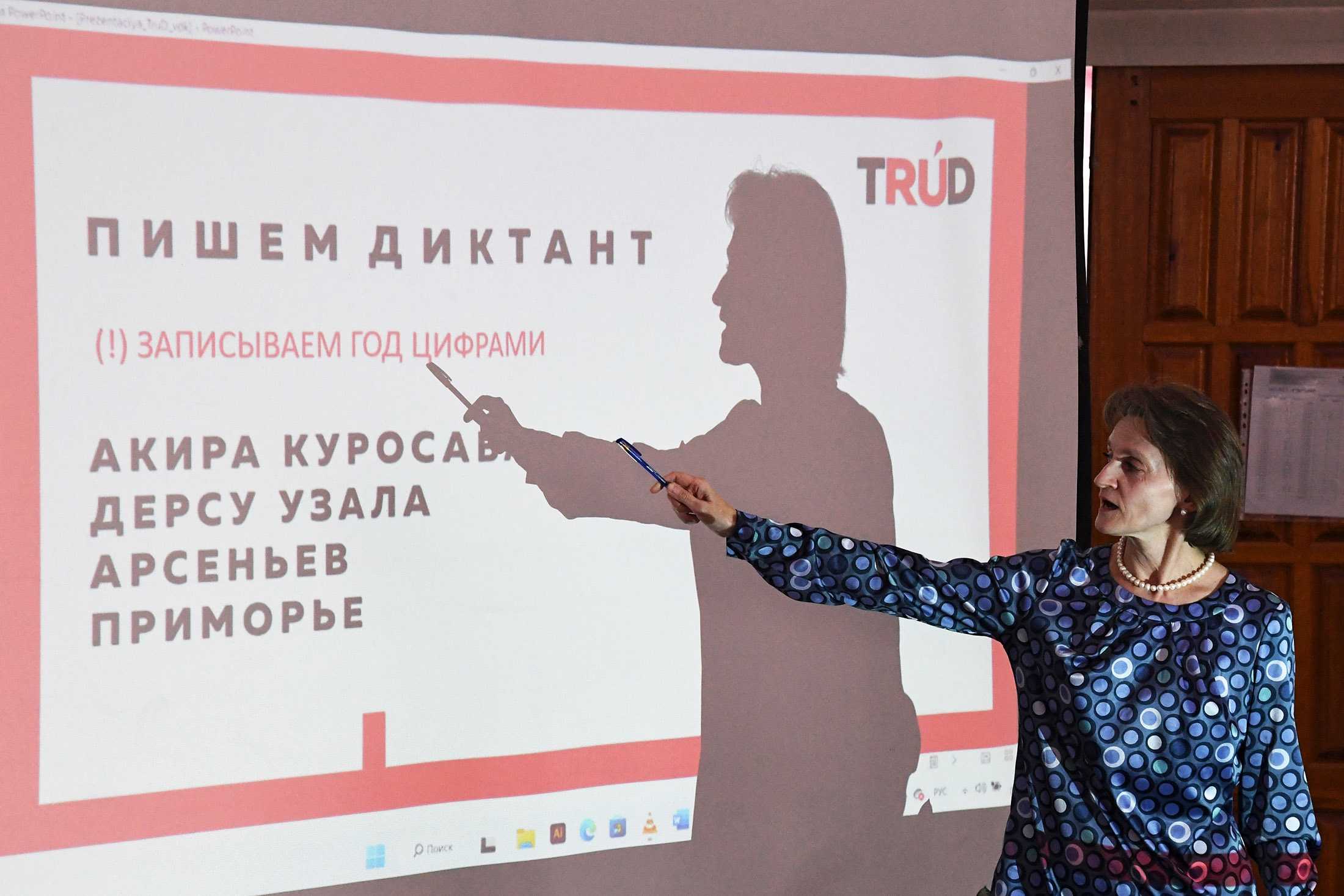 Как пишется слово сызмальства - граматика и образование на napishet.ru
