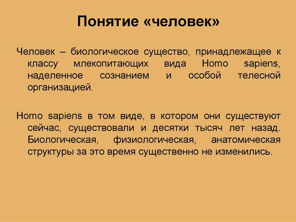 Особенности развития формы и видов мышления у детей с нарушениями зрения