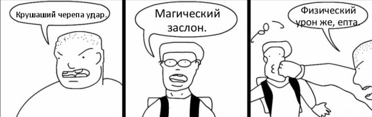 Как правильно "отсюда" или "от сюда": образование, грамматика, примеры