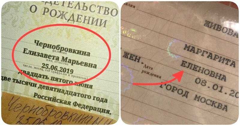 Как подать на алименты если мы не в браке но ребенок записан на отца в 2024 году