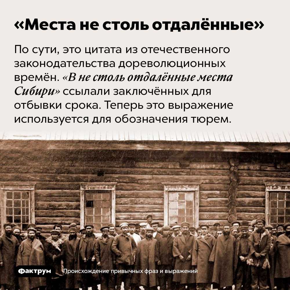 Готовое меню на неделю для похудения: рацион правильного питания на 1500 ккал