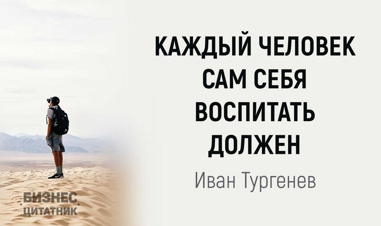 20 источников тратить время впустую - блог николая якименко пож