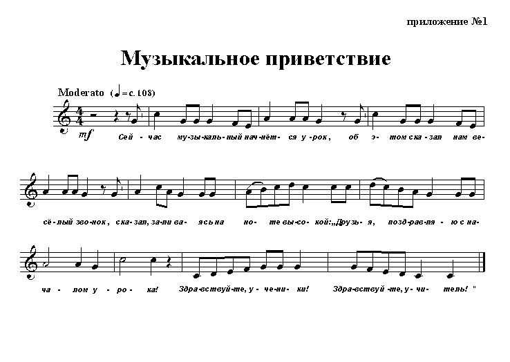 Ребенок не разговаривает в 2 года: советы доктора комаровского, что делать
