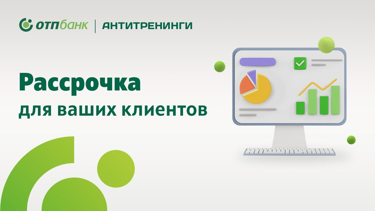 Адаптивное обучение в вузе: что это такое, методы, этапы, платформы