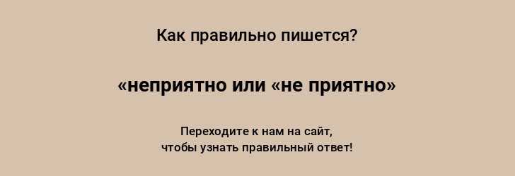 Строго по науке. бабушкино средство лечит 7 симптомов орви и гриппа