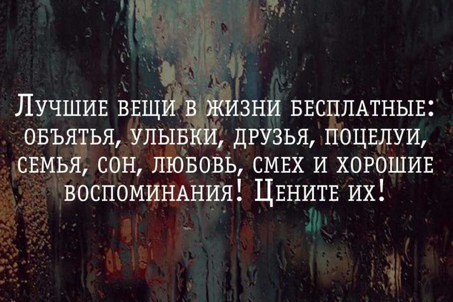 Иосиф бродский - я всегда твердил, что судьба игра: читать стих, текст стихотворения полностью - классика на рустих