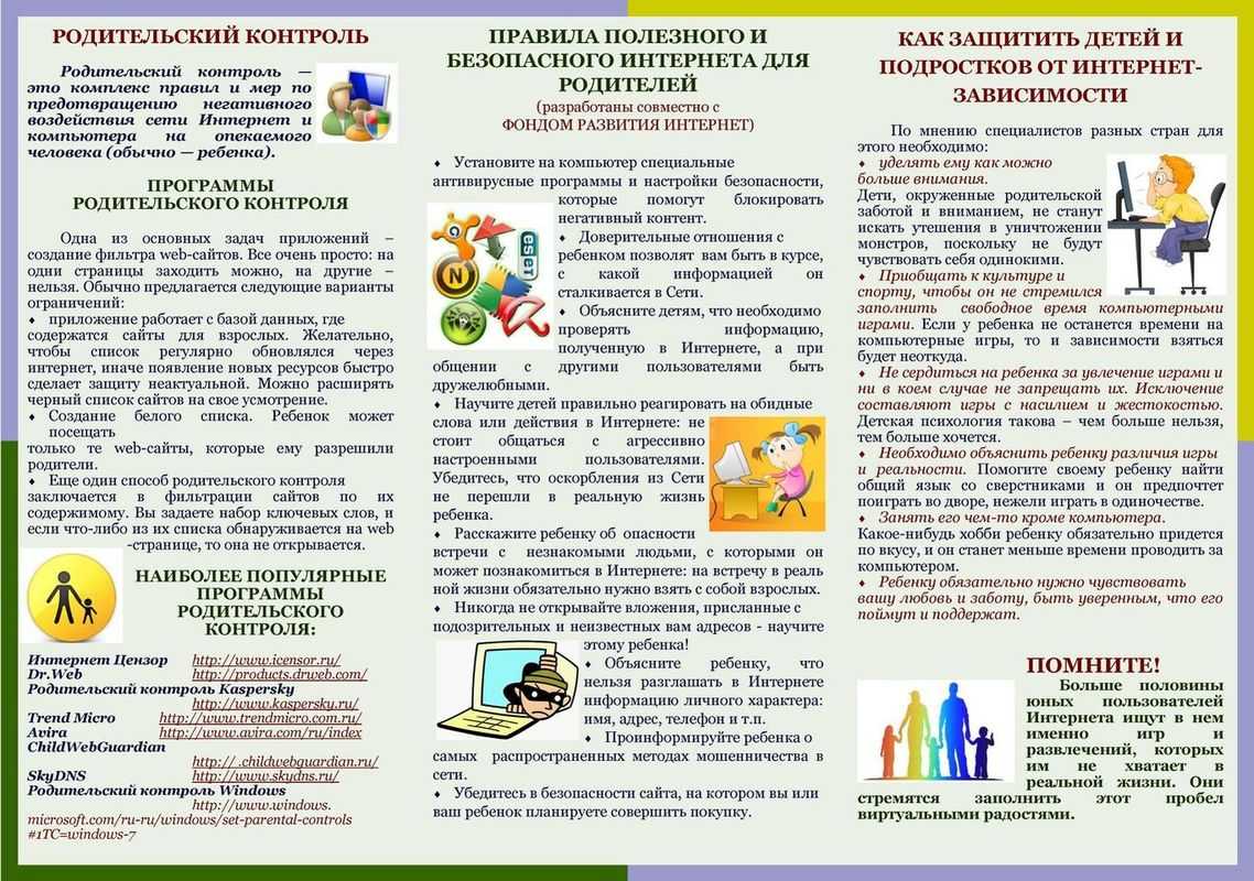Признаки раздутого эго и способы приведения себя в адекватное состояние