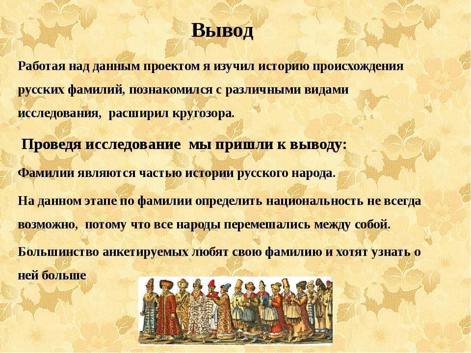 Что означает слово банзай на русском языке: история и значения