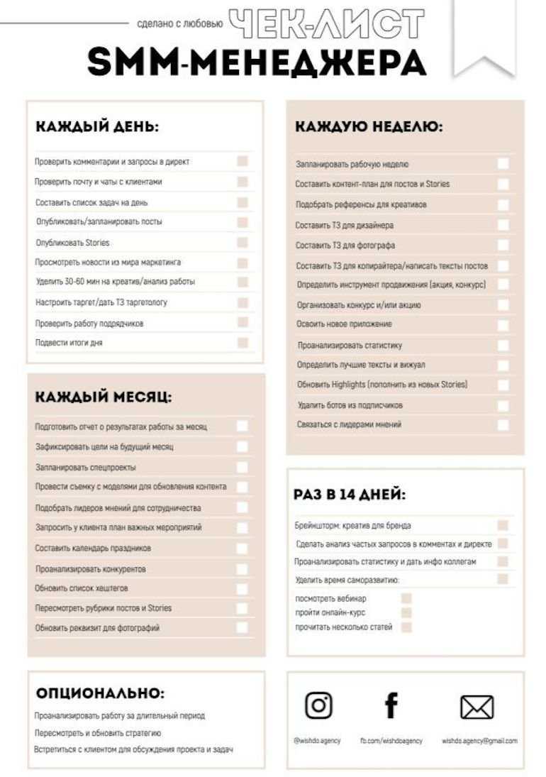 Новомодные иностранные слова могут исчезнуть из текстов российских законов